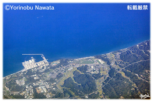 広野火力発電所／航空写真転載厳禁・プロ写真家なわたよりのぶ