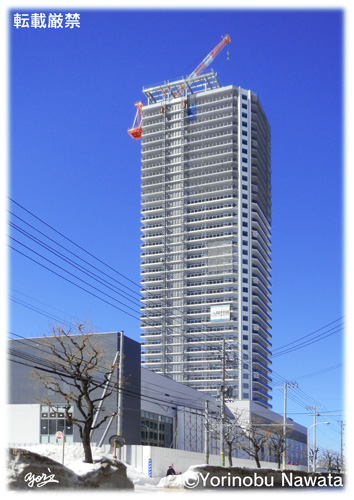 琴似４－２高層タワーマンション／写真転載厳禁・プロ写真家なわたよりのぶ
