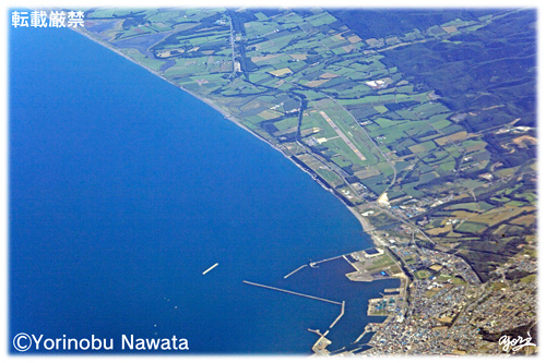 「紋別市とオホーツク紋別空港」航空写真・転載厳禁・プロ写真家縄田頼信 紋別市とオホーツク紋別空港/航空写真転載厳禁・プロ写真家なわたよりのぶ