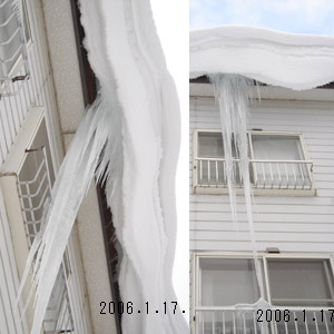 雪庇とツララ／転載不可・プロ写真家縄田頼信