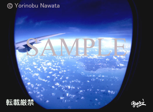 上空の窓景色イメージ／写真転載厳禁・プロ写真家なわたよりのぶ