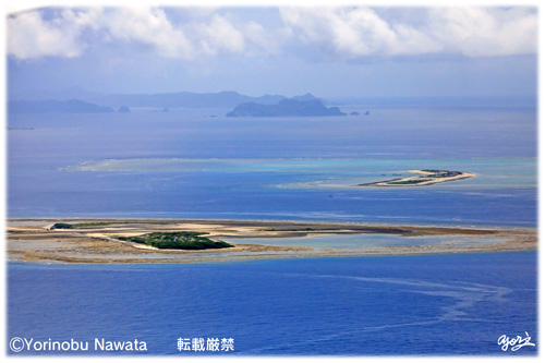 「慶良間諸島・空撮」見本写真/転載厳禁・プロ写真家縄田頼信 「慶良間諸島・空撮」見本写真・転載厳禁・プロ写真家なわたよりのぶ