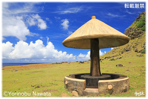 与那国島東崎下の蓑傘休憩所／写真転載厳禁・プロ写真家なわたよりのぶ