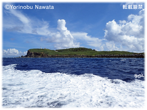 「与那国島西崎の南側海岸」写真・転載厳禁・プロ写真家なわたよりのぶ