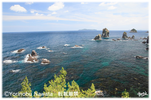 「青海島海上アルプス」写真・転載厳禁・プロ写真家なわたよりのぶ