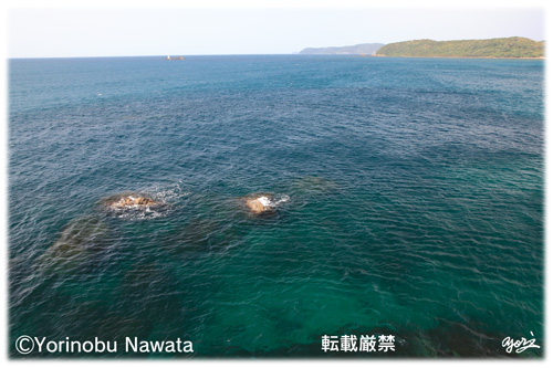 角島大橋中腹北側写真／転載厳禁・プロ写真家なわたよりのぶ
