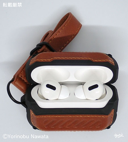 「SUPCASE AirPods Pro ケース装着開き」転載厳禁・プロ写真家縄田頼信 「SUPCASE AirPods Pro ケース装着開き」転載厳禁・プロ写真家なわたよりのぶ