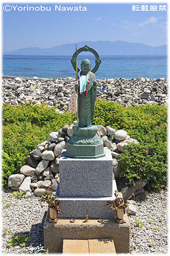 「北海道南西沖地震遭難死者精霊」見本写真・転載厳禁・プロ写真家なわたよりのぶ