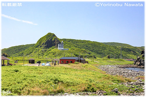 「賽の河原公園と稲穂岬灯台」見本写真・転載厳禁・プロ写真家なわたよりのぶ
