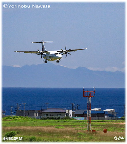 「函館からの飛行機」見本写真・転載厳禁・プロ写真家なわたよりのぶ