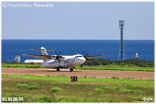 「ATR42-600（AT4）後輪接地」見本写真・転載厳禁・プロ写真家なわたよりのぶ
