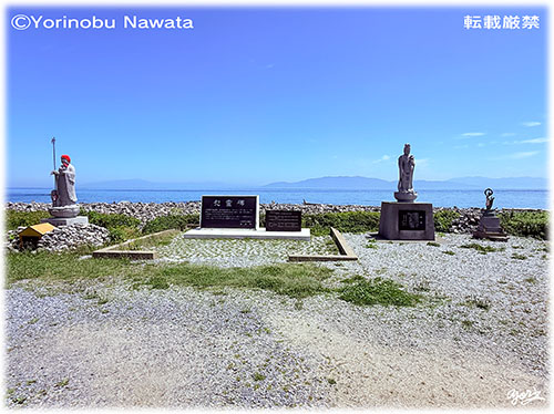 「慰霊碑」見本写真・転載厳禁・プロ写真家なわたよりのぶ