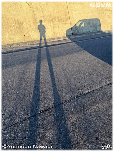 「私とレンタカー」見本写真・転載厳禁・プロ写真家なわたよりのぶ