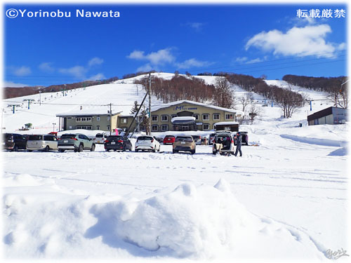 ぴっぷスキー場・ワイド／写真転載厳禁・プロ写真家なわたよりのぶ