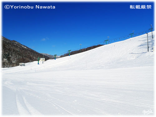 ダイヤモンドコース下部／写真転載厳禁・プロ写真家なわたよりのぶ