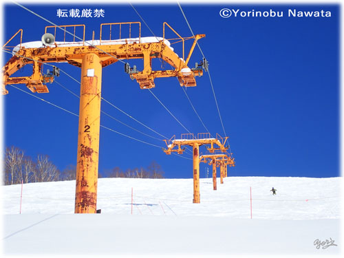 ぴっぷスキー場・第３運行休止リフト／写真転載厳禁・プロ写真家なわたよりのぶ
