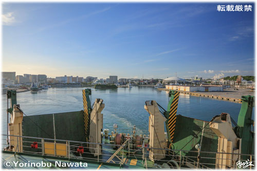 「フェリー船尾」見本写真・転載厳禁・プロ写真家なわたよりのぶ