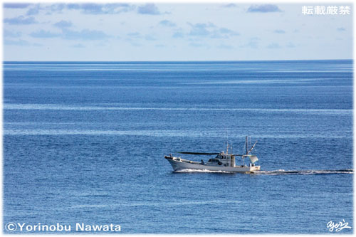 海人（うみんちゅ）／写真転載厳禁・プロ写真家なわたよりのぶ