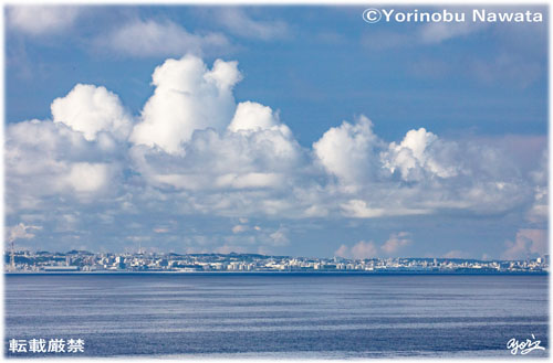 「浦添市海岸」見本写真・転載厳禁・プロ写真家なわたよりのぶ