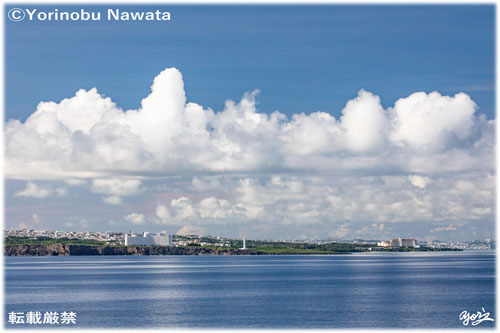 「残波岬海岸のリゾートホテル群」見本写真・転載厳禁・プロ写真家なわたよりのぶ