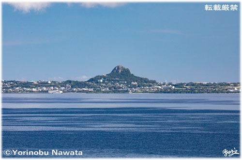 「伊江島」見本写真・転載厳禁・プロ写真家なわたよりのぶ