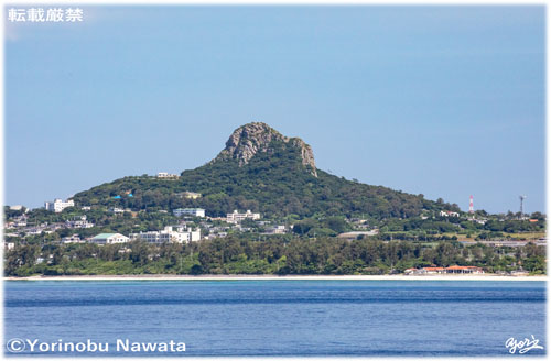 「城山と伊江ビーチ」見本写真・転載厳禁・プロ写真家なわたよりのぶ