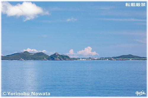「伊是名村中央」見本写真・転載厳禁・プロ写真家なわたよりのぶ