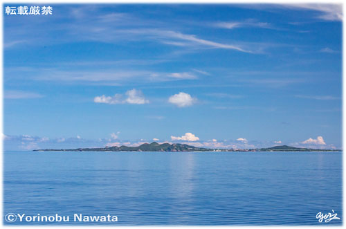 「伊是名島ワイド」写真・転載厳禁・プロ写真家なわたよりのぶ