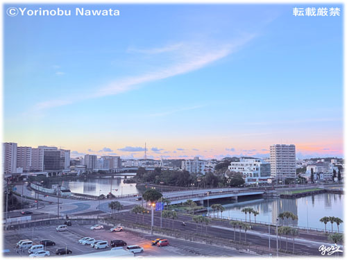 那覇港上流壺川写真／転載厳禁・プロ写真家なわたよりのぶ