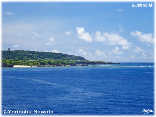 「与論島の海岸線」見本写真・転載厳禁・プロ写真家なわたよりのぶ