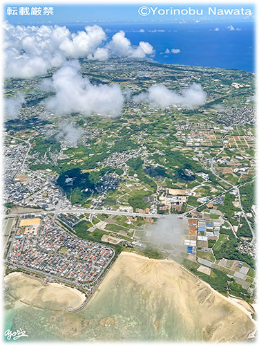「南浜公園とぷちぷちビーチ」空撮写真・転載厳禁・プロ写真家なわたよりのぶ