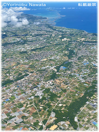 「糸満市喜屋武航空写真」転載厳禁・プロ写真家縄田頼信 糸満市喜屋武航空写真・転載厳禁・プロ写真家なわたよりのぶ