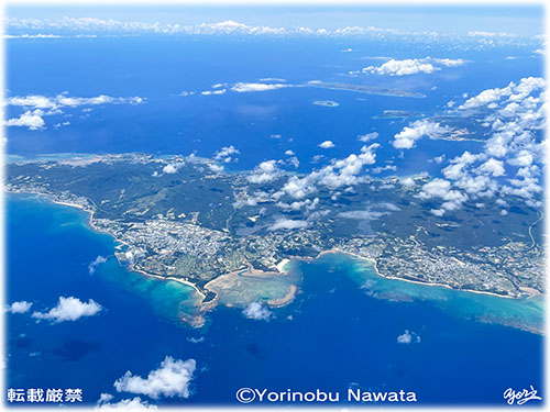 「金武町と宜野座村上空」航空写真/転載厳禁・プロ写真家縄田頼信 「金武町と宜野座村上空」航空写真・転載厳禁・プロ写真家なわたよりのぶ