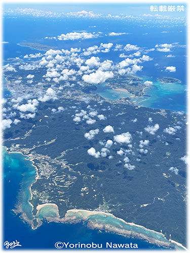 「安部崎・ギミ崎・嘉陽ビーチ上空」航空写真・転載厳禁・プロ写真家なわたよりのぶ