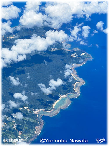 「奥山原・国頭東海岸上空」航空写真/転載厳禁・プロ写真家縄田頼信 「奥山原・国頭東海岸上空」航空写真・転載厳禁・プロ写真家なわたよりのぶ