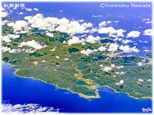 「奄美大島小湊漁港上空」航空写真・転載厳禁・プロ写真家なわたよりのぶ
