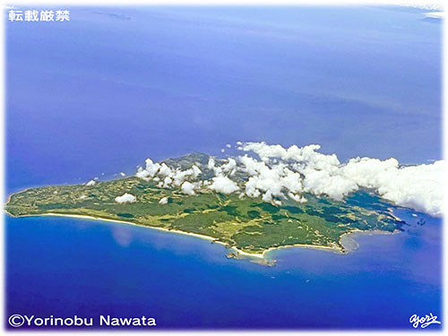 「種子島南部上空」航空写真・転載厳禁・プロ写真家なわたよりのぶ