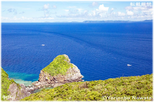 「島尻崎・慶良間諸島」写真転載厳禁・プロ写真家なわたよりのぶ