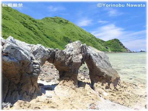 「めがね岩2025」写真転載厳禁・プロ写真家なわたよりのぶ
