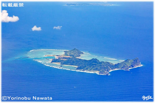 「渡名喜島・航空写真」写真転載厳禁・プロ写真家なわたよりのぶ