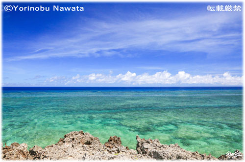 「宇勝海岸・北西方向」写真転載厳禁・プロ写真家なわたよりのぶ