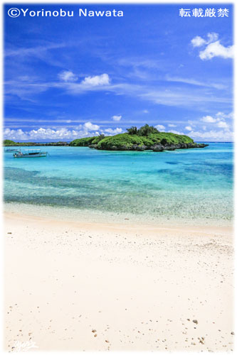 「皆田離の海」写真・転載厳禁・プロ写真家なわたよりのぶ