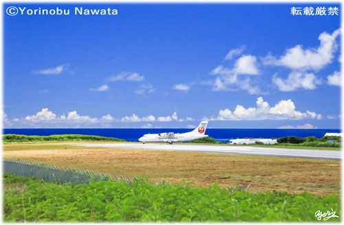 「JL3866離陸前」写真転載厳禁・プロ写真家なわたよりのぶ