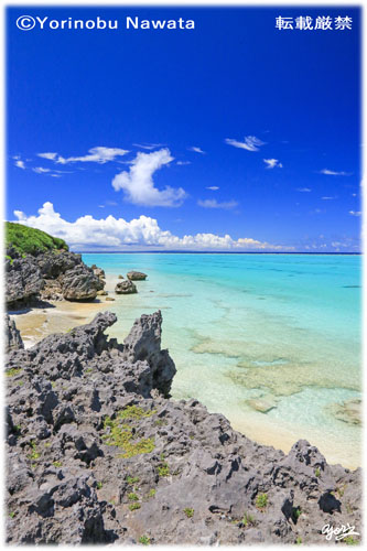 「パワースポット鳩の湖」写真転載厳禁・プロ写真家なわたよりのぶ