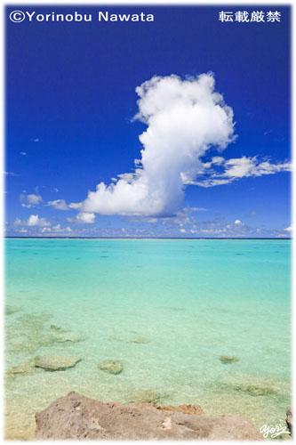 「船倉海岸の雲」写真転載厳禁・プロ写真家なわたよりのぶ