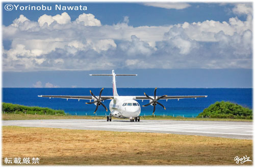 「JL3826鹿児島へ向けて」写真転載厳禁・プロ写真家なわたよりのぶ