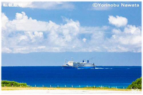 「那覇からのフェリー」写真転載厳禁・プロ写真家なわたよりのぶ