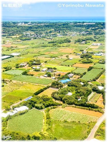 「与論上空」写真転載厳禁・プロ写真家なわたよりのぶ