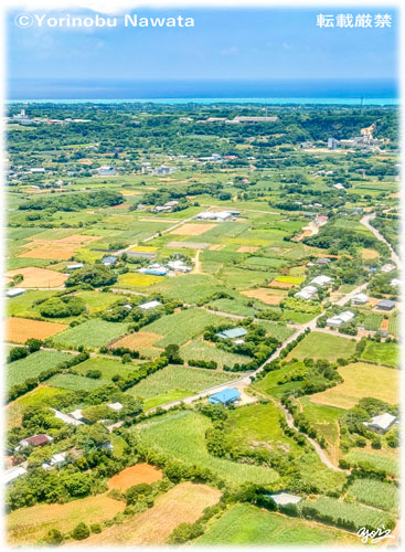 「ヨロン上空」写真転載厳禁・プロ写真家なわたよりのぶ