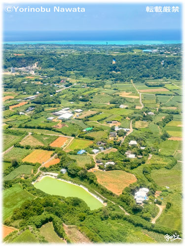 「与論飛行イメージ」見本写真・転載厳禁・プロ写真家なわたよりのぶ